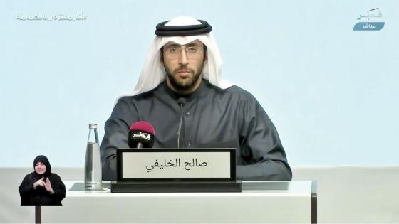 السيد صالح بن ماجد الخليفي