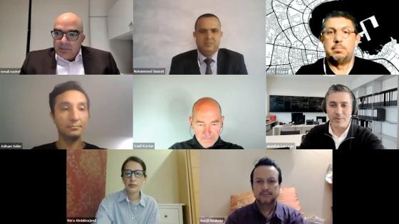 جانب من نقاشات المؤتمر