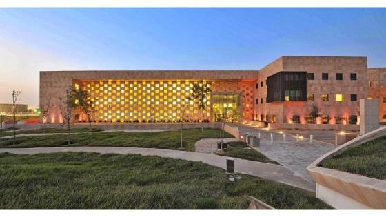 جامعة جورجتاون في قطر
