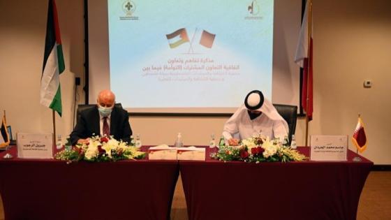 جانب من توقيع الاتفاقية