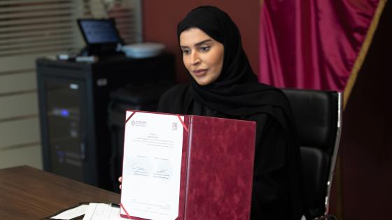 ٢٠٢١٠٦٠٣_١٧٠٣٢٠