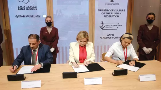 خلال توقيع الاتفاقية