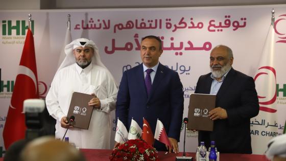 جانب من توقيع مذكرة التفاهم