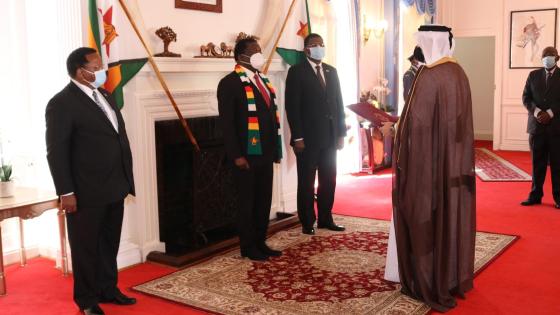 جانب من مراسم تسلم أوراق الاعتماد