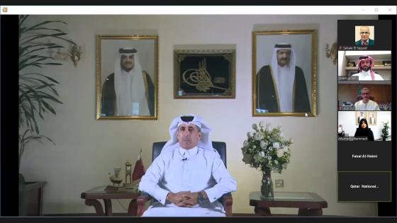 جانب من فعاليات الاحتفال الالكترونية