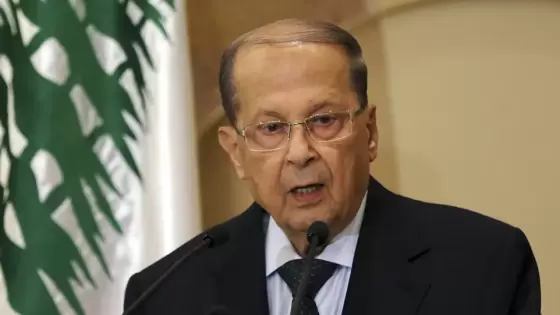 الرئيس اللبناني ميشال عون