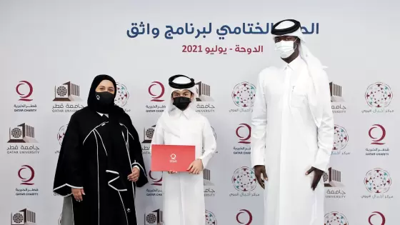 خلال تكريم الطلبة المشاركين في البرنامج