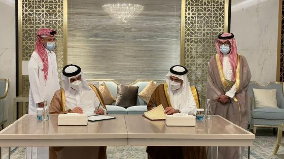 جانب من التوقيع على البروتوكول المعدل لمحضر إنشاء مجلس التنسيق القطري السعودي