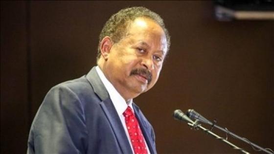 عبد الله حمدوك رئيس الوزراء السوداني