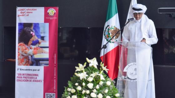 السفير الكواري خلال إلقاء كلمة بالحفل