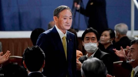 رئيس الوزراء الياباني سوغا يوشيهيديه