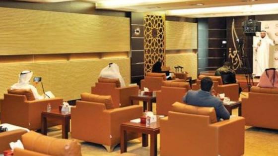 جانب من فعاليات الجلسة الـ 23 من مبادرة مرقاة قطر