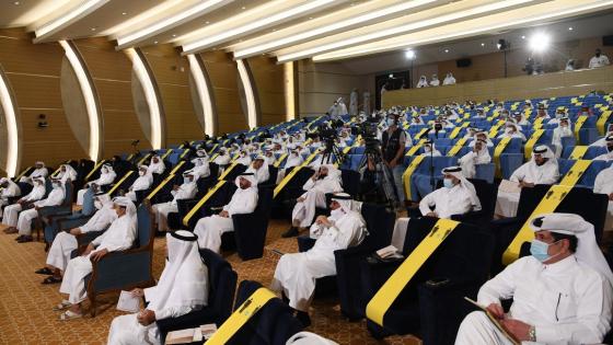 جانب من الملتقي الذي عقدته اللجنة الإشرافيةلانتخابات مجلس الشورى