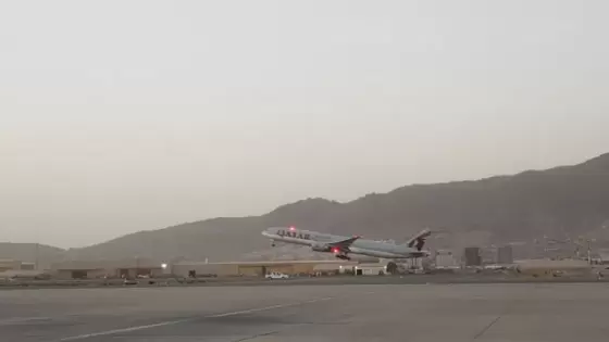 مطار كابل الدولي