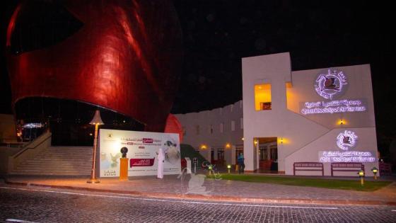 جانب من بطولة إصفري قطر للصقور 2021