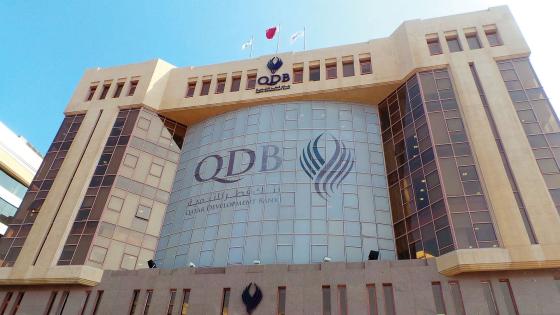 بنك قطر للتنمية