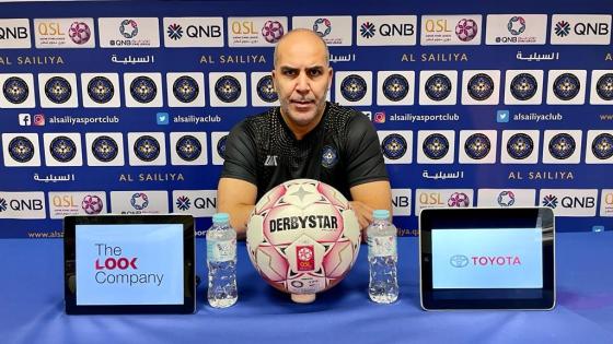 سامي الطرابلسي مدرب السيلية