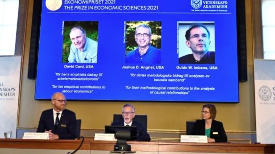 خلال الإعلان عن اسماء الفائزين