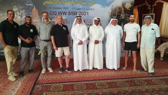 أعضاء الجمعية القطرية لهواة اللاسلكي