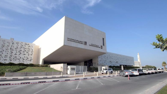 معهد الدوحة للدراسات