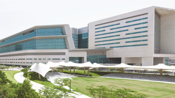 مؤسسة حمد الطبية