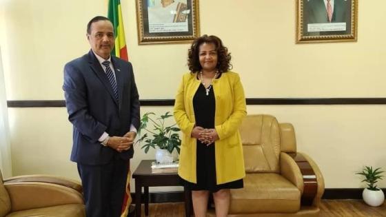 جانب من الاجتماع