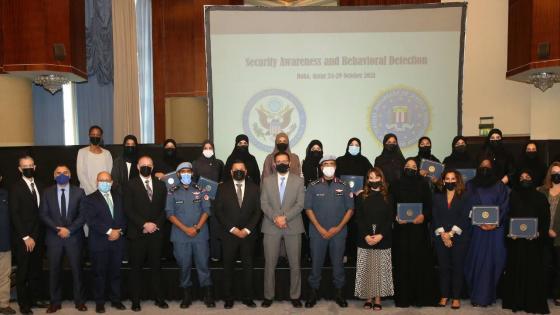 جانب من الدورة