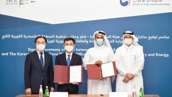 جانب من توقيع الاتفاقية