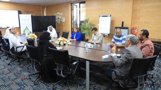 جانب من الاجتماع