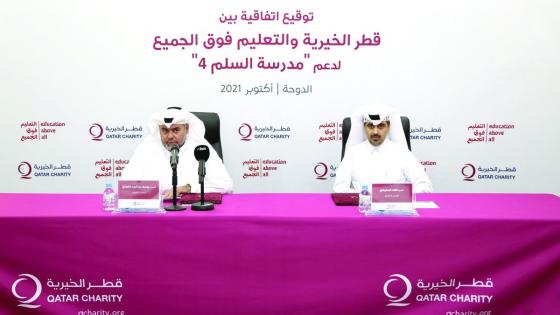 جانب من توقيع الاتفاقية