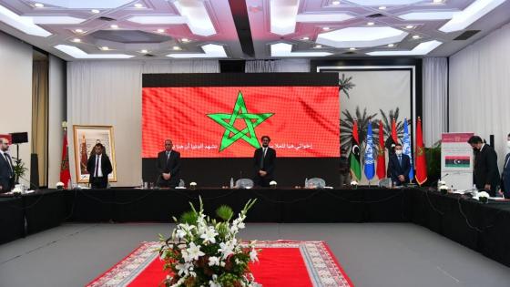 جانب من الاجتماع