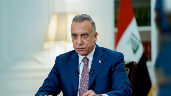 مصطفى الكاظمي رئيس الوزراء العراقي