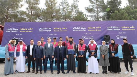 صورة جماعية للمشاركين في انطلاق الدفعة الأولى