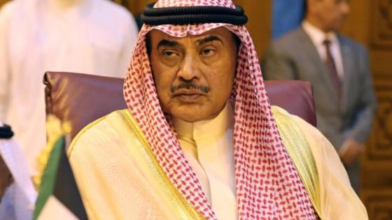صباح الخالد الحمد الصباح رئيس الوزراء الكويتي