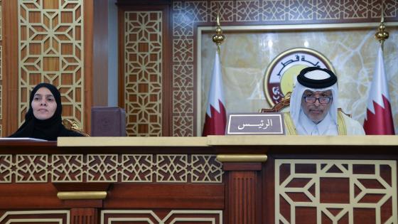 جانب من الجلسة