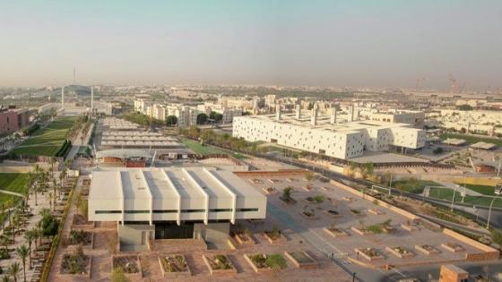 مؤسسة قطر للتربية والعلوم وتنمية المجتمع