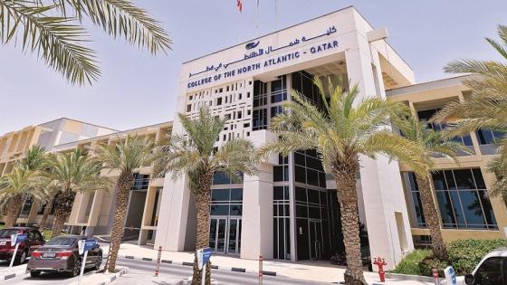 كلية شمال الأطلنطي