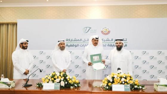 جانب من الحفل