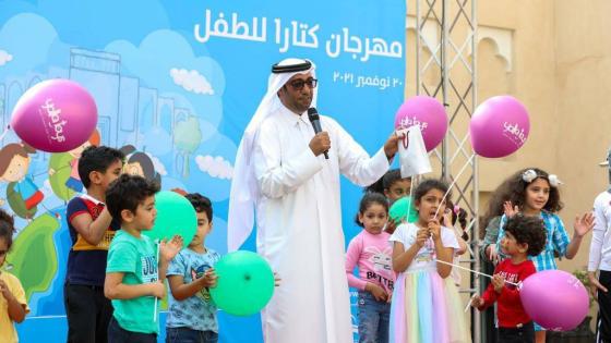 جانب من الاحتفال