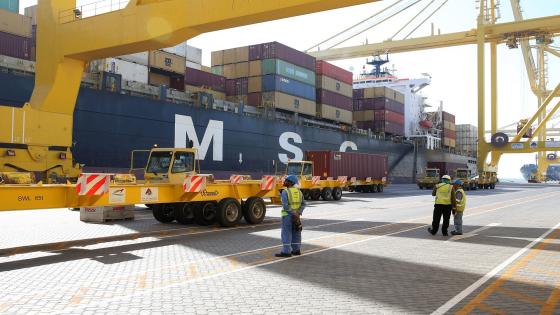 صورة ارشيفية