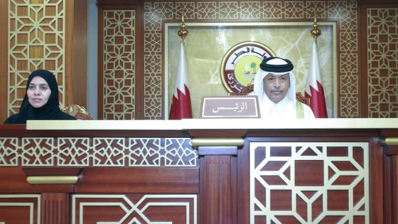 جانب من الجلسة الأسبوعية العادية