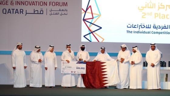 جانب من فعاليات الملتقى