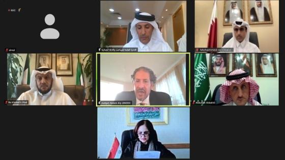 جانب من الاجتماع