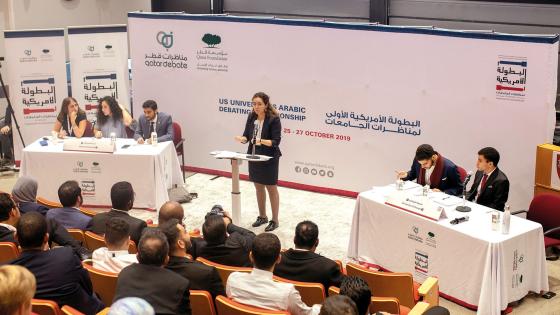 من فعاليات البطولة الأولى (ارشيفية)