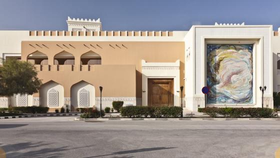 جامعة فرجينيا كومنولث(ارشيفية)