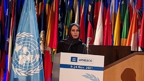 سعادة السيدة بثينة بنت علي الجبر النعيمي وزير التربية والتعليم والتعليم العالي