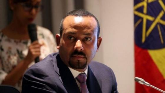 آبي أحمد رئيس وزراء إثيوبيا