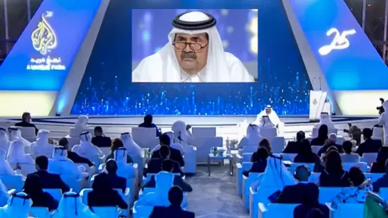 صاحب السمو الأمير الوالد الشيخ حمد بن خليفة آل ثاني خلال حفل الجزيرة