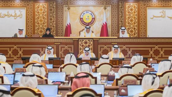 جانب من جلسة المجلس الأسبوعية