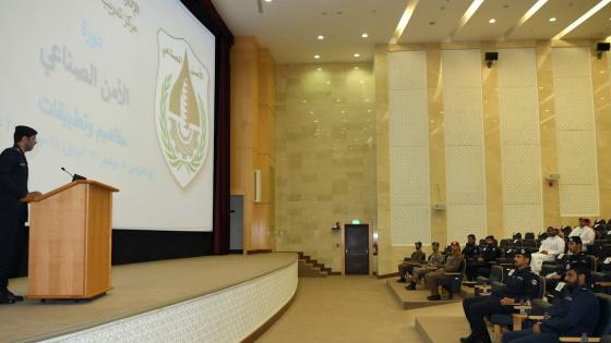 جانب من فعاليات الدورة